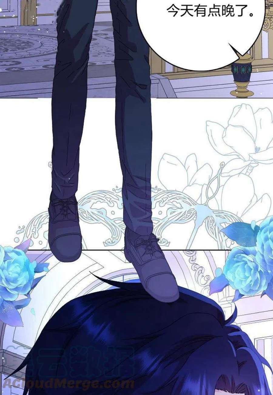 辞掉了我的坏婆婆，所有人都为我着迷05话