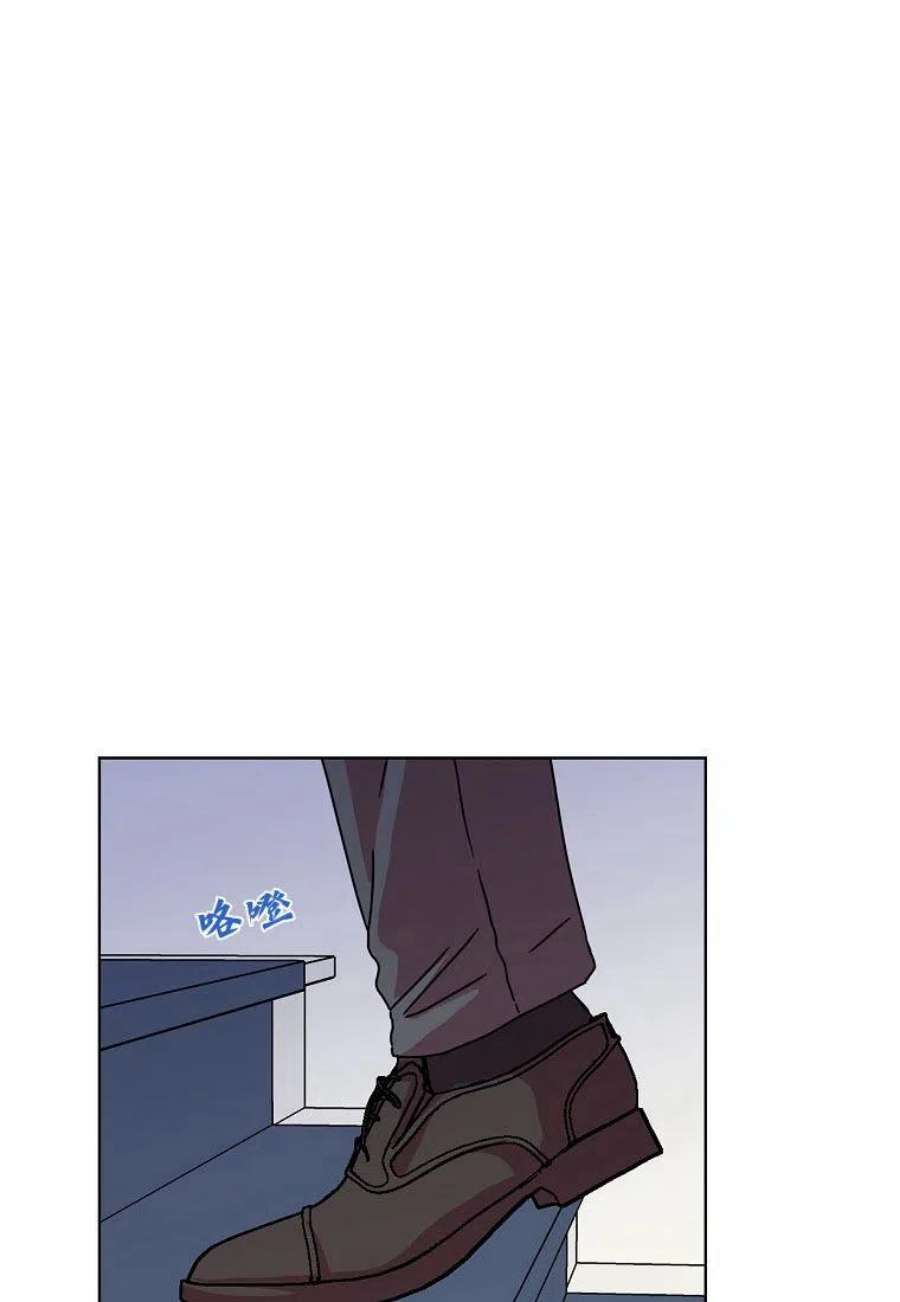 辞掉了我的坏婆婆，所有人都为我着迷06话