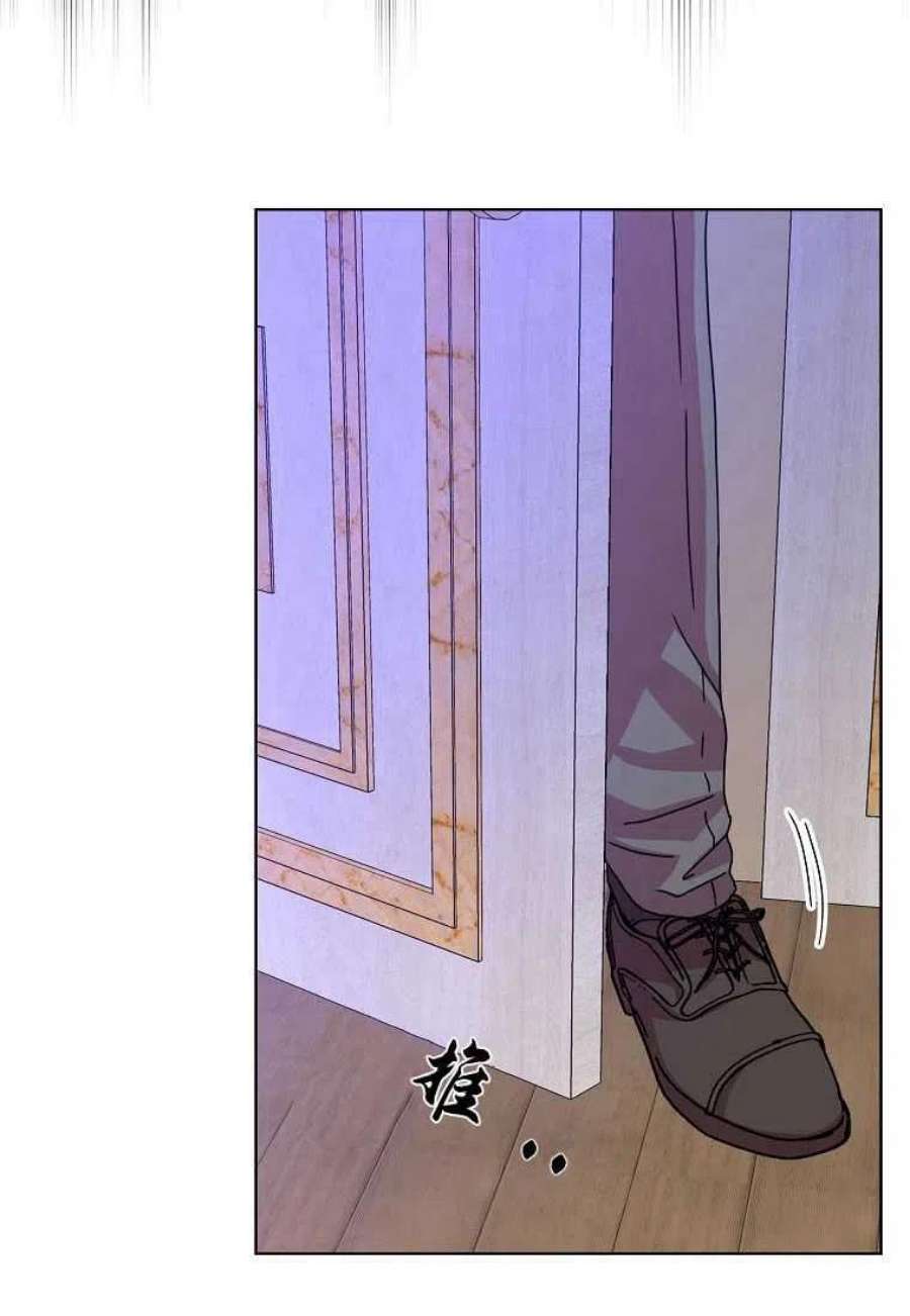 辞掉了我的坏婆婆，所有人都为我着迷06话