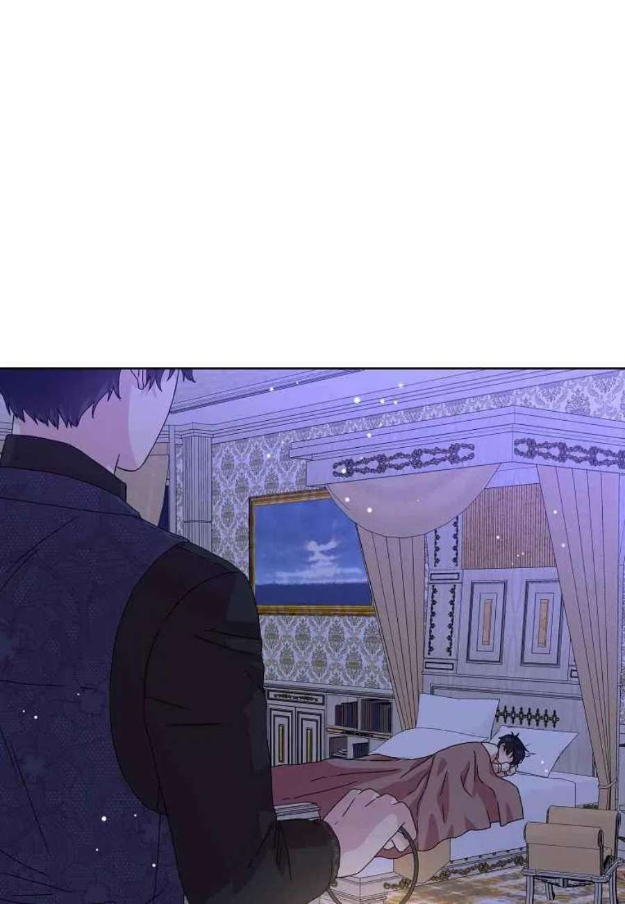 辞掉了我的坏婆婆，所有人都为我着迷06话