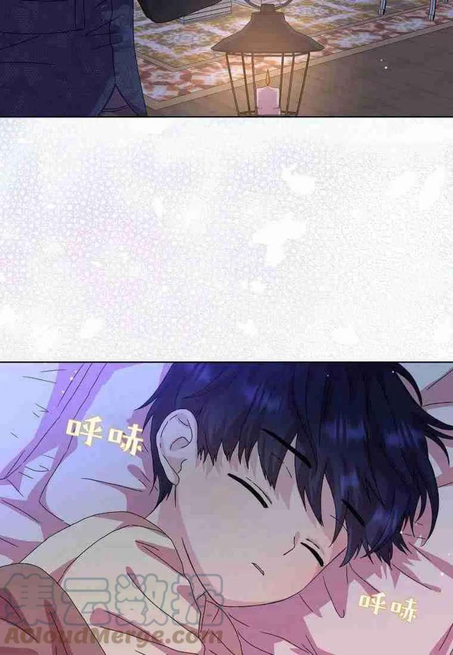 辞掉了我的坏婆婆，所有人都为我着迷06话