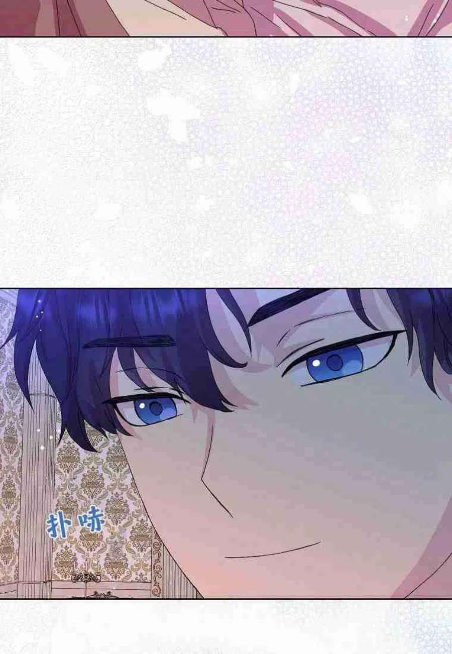 辞掉了我的坏婆婆，所有人都为我着迷06话