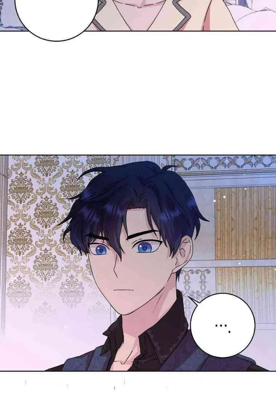 辞掉了我的坏婆婆，所有人都为我着迷06话