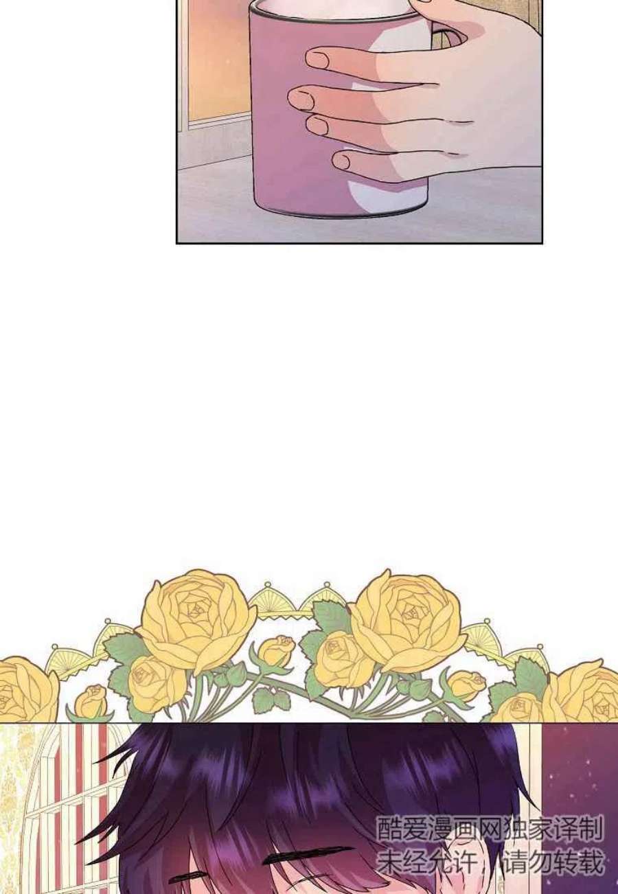 辞掉了我的坏婆婆，所有人都为我着迷06话