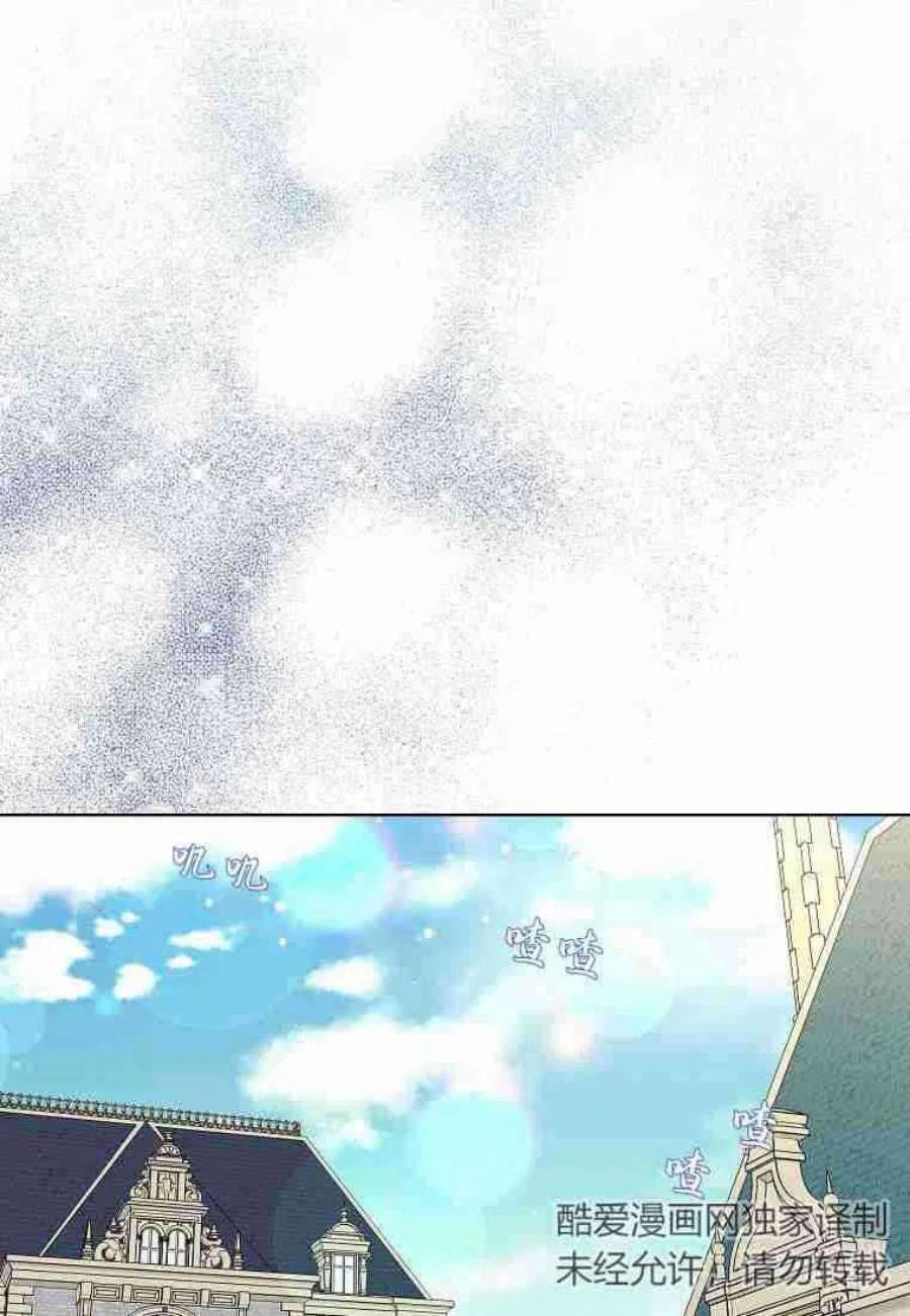 辞掉了我的坏婆婆，所有人都为我着迷07话