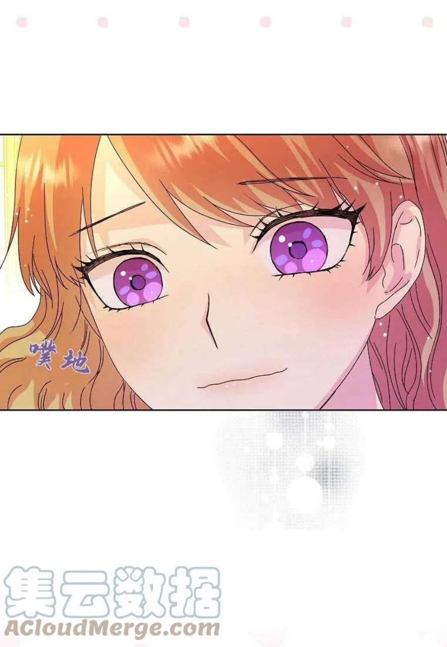 辞掉了我的坏婆婆，所有人都为我着迷07话