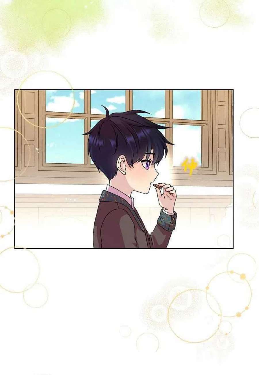 辞掉了我的坏婆婆，所有人都为我着迷08话