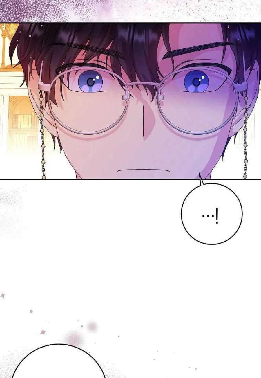 辞掉了我的坏婆婆，所有人都为我着迷08话