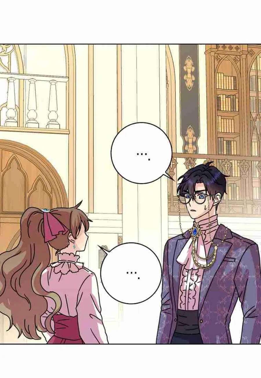 辞掉了我的坏婆婆，所有人都为我着迷08话