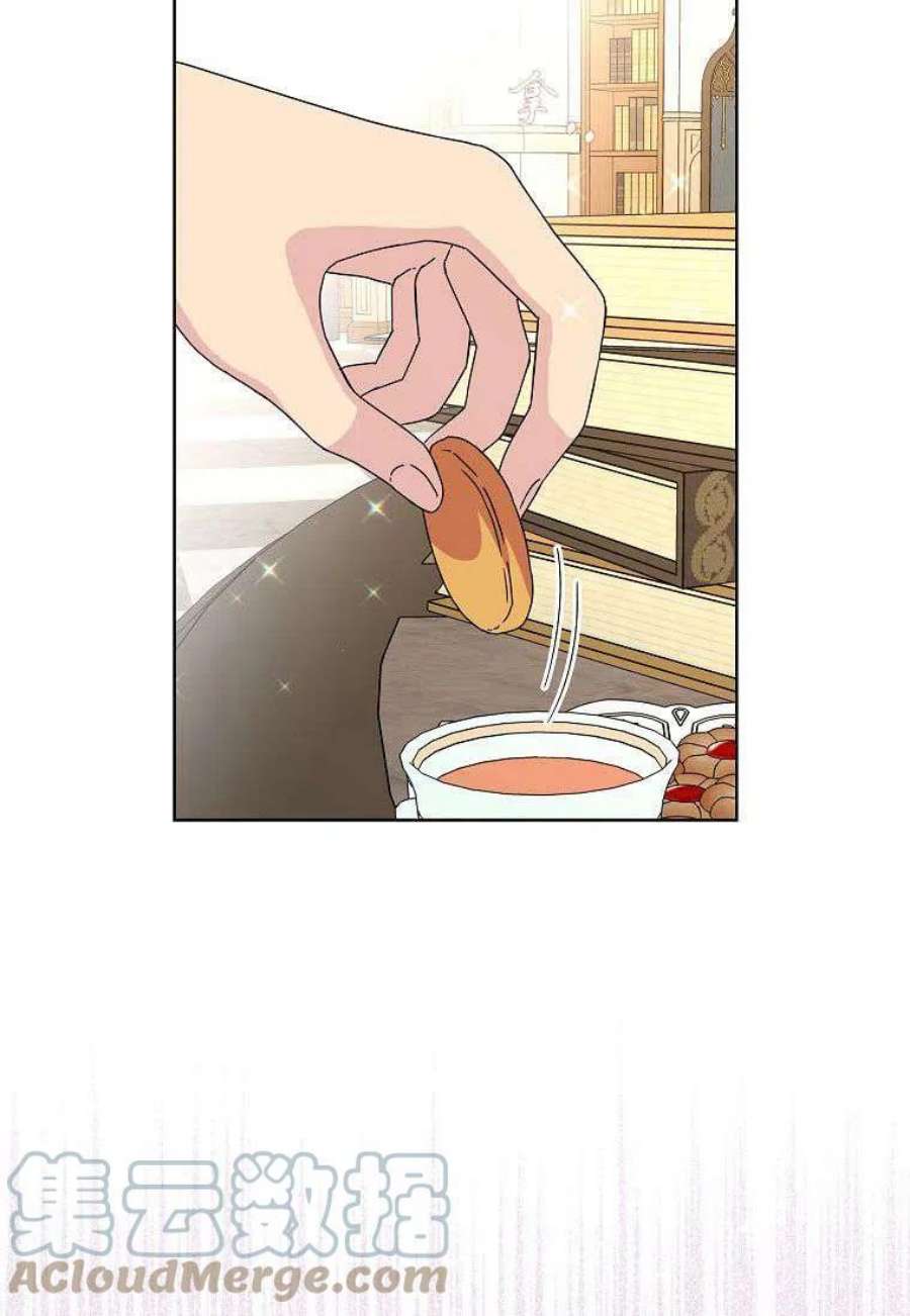 辞掉了我的坏婆婆，所有人都为我着迷09话