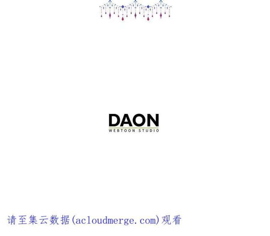 辞掉了我的坏婆婆，所有人都为我着迷09话