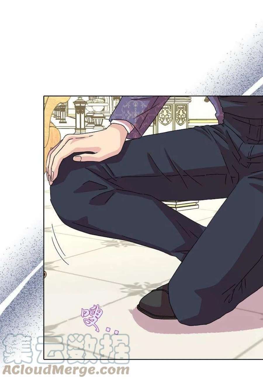 辞掉了我的坏婆婆，所有人都为我着迷10话