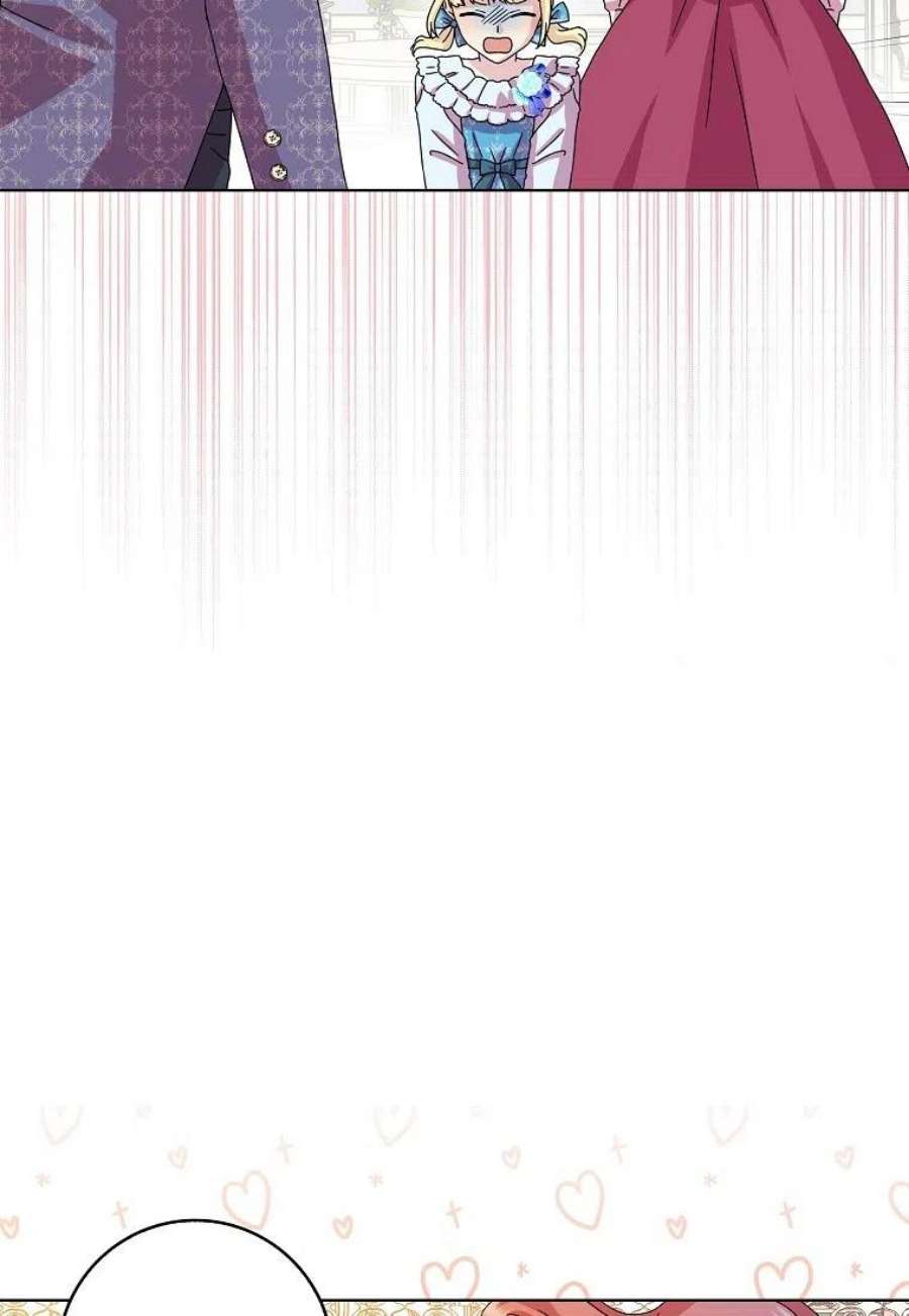 辞掉了我的坏婆婆，所有人都为我着迷10话