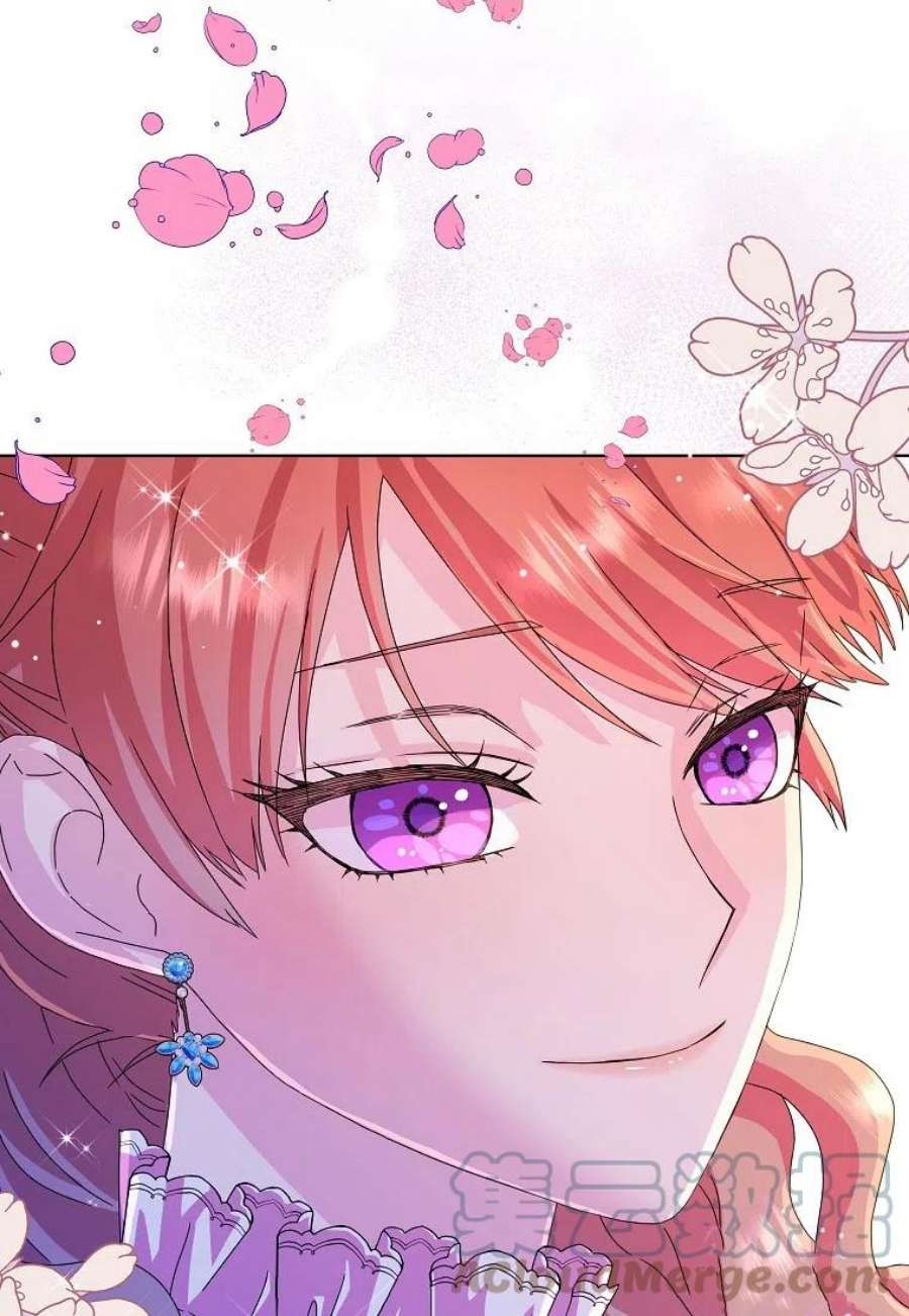 辞掉了我的坏婆婆，所有人都为我着迷10话