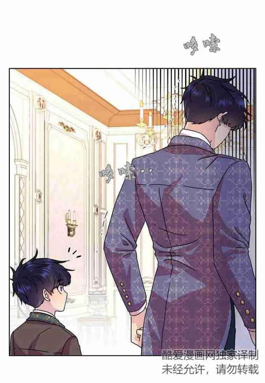 辞掉了我的坏婆婆，所有人都为我着迷11话