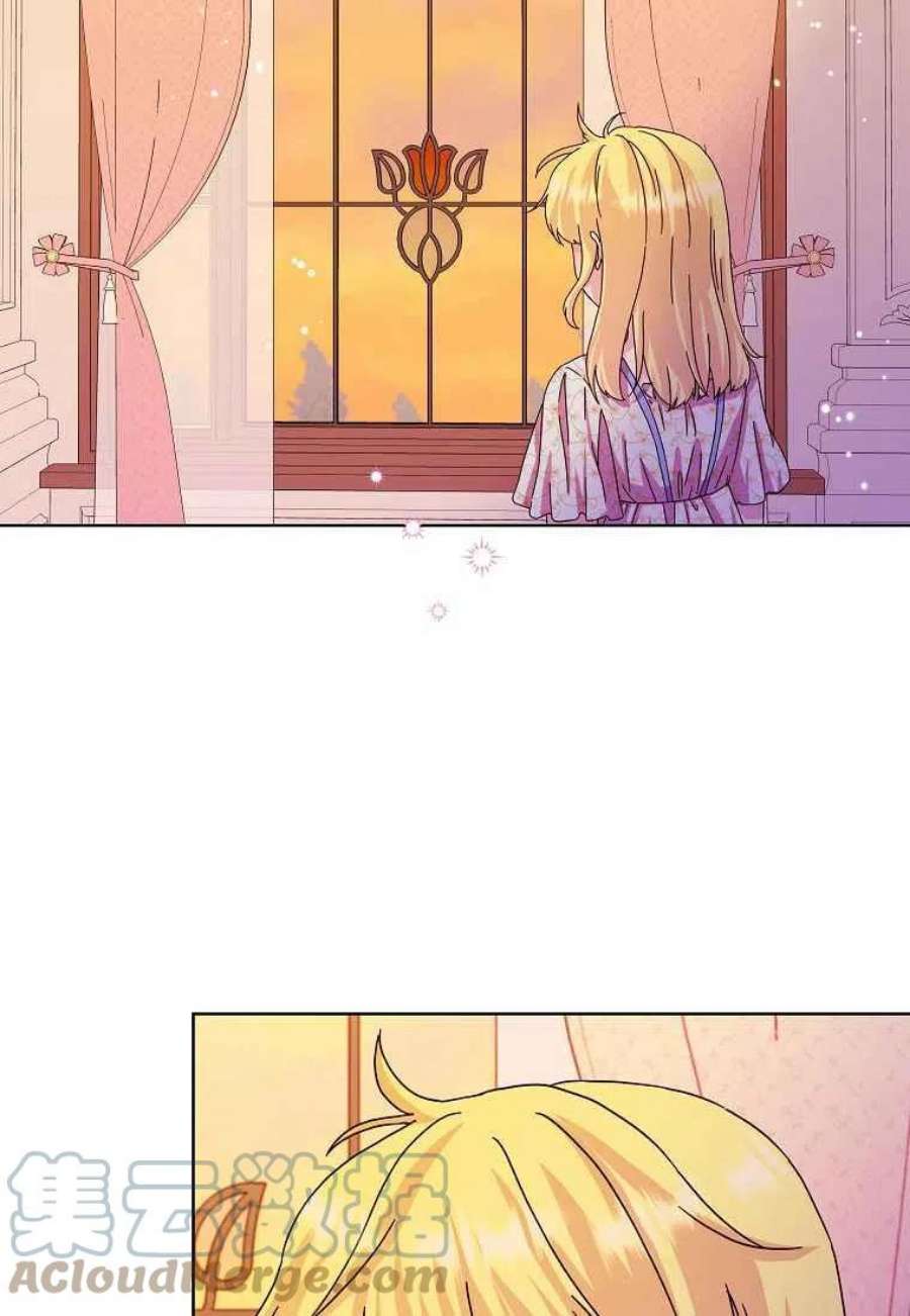 辞掉了我的坏婆婆，所有人都为我着迷11话