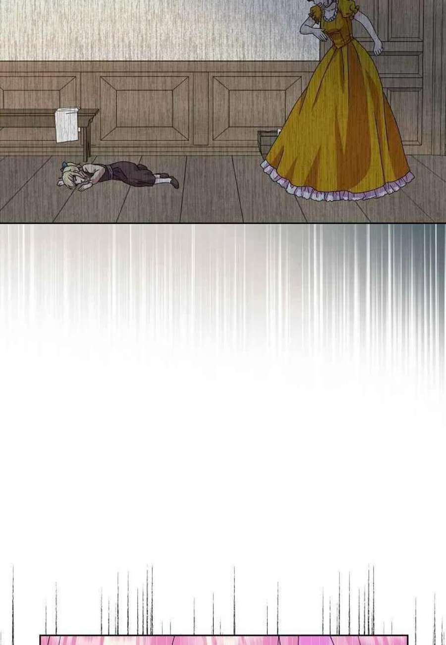 辞掉了我的坏婆婆，所有人都为我着迷11话