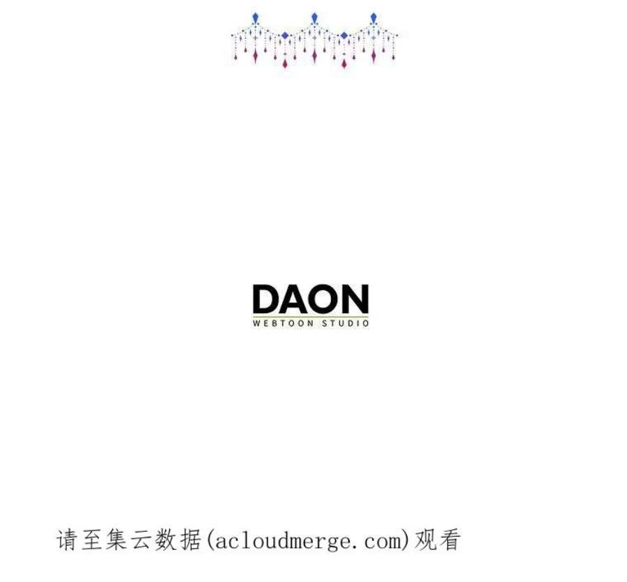 辞掉了我的坏婆婆，所有人都为我着迷11话