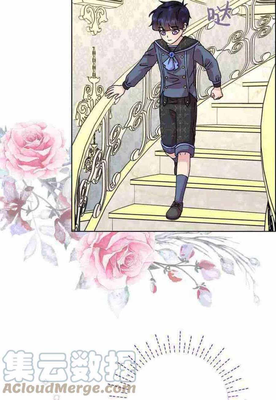 辞掉了我的坏婆婆，所有人都为我着迷12话