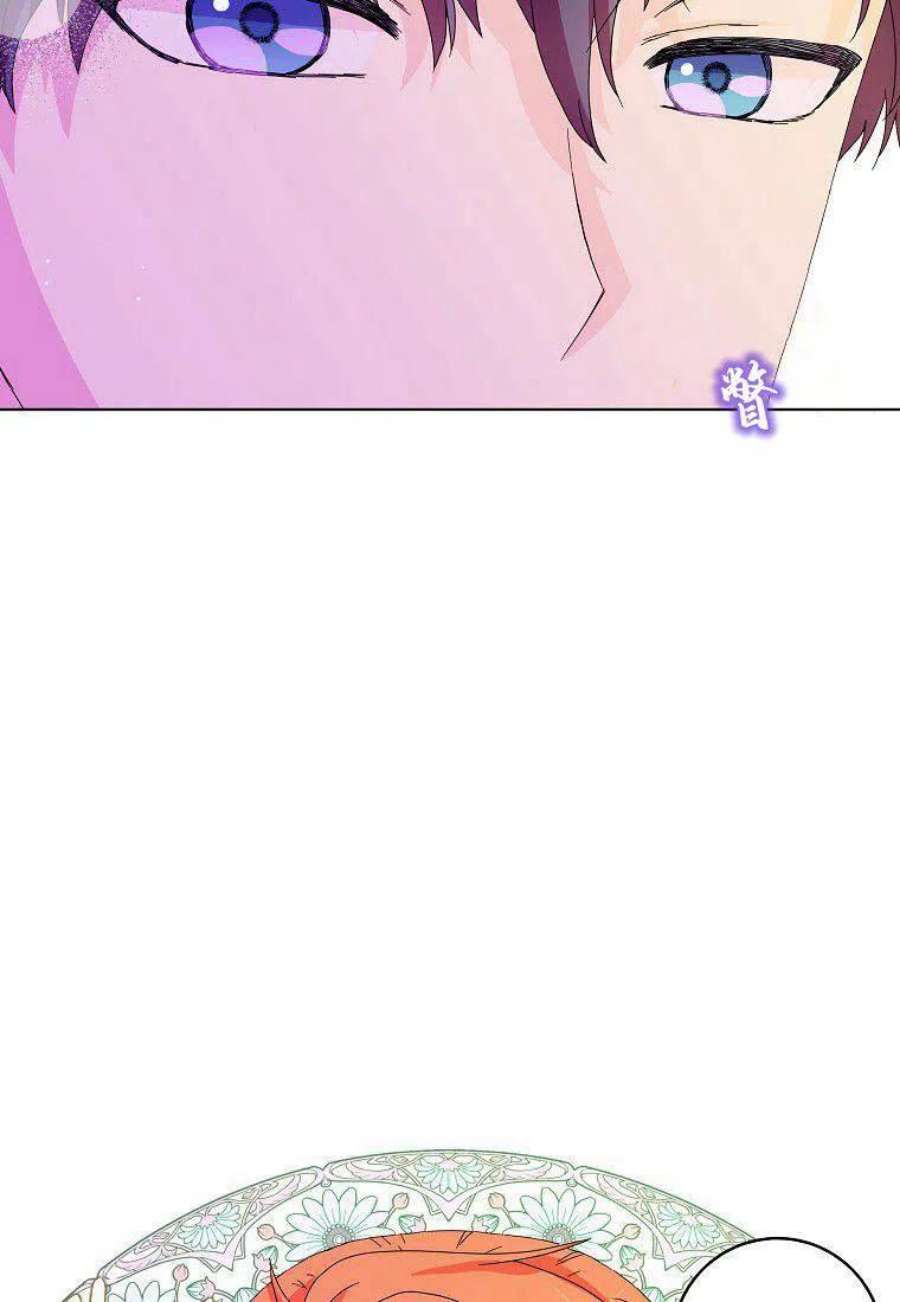 辞掉了我的坏婆婆，所有人都为我着迷14话