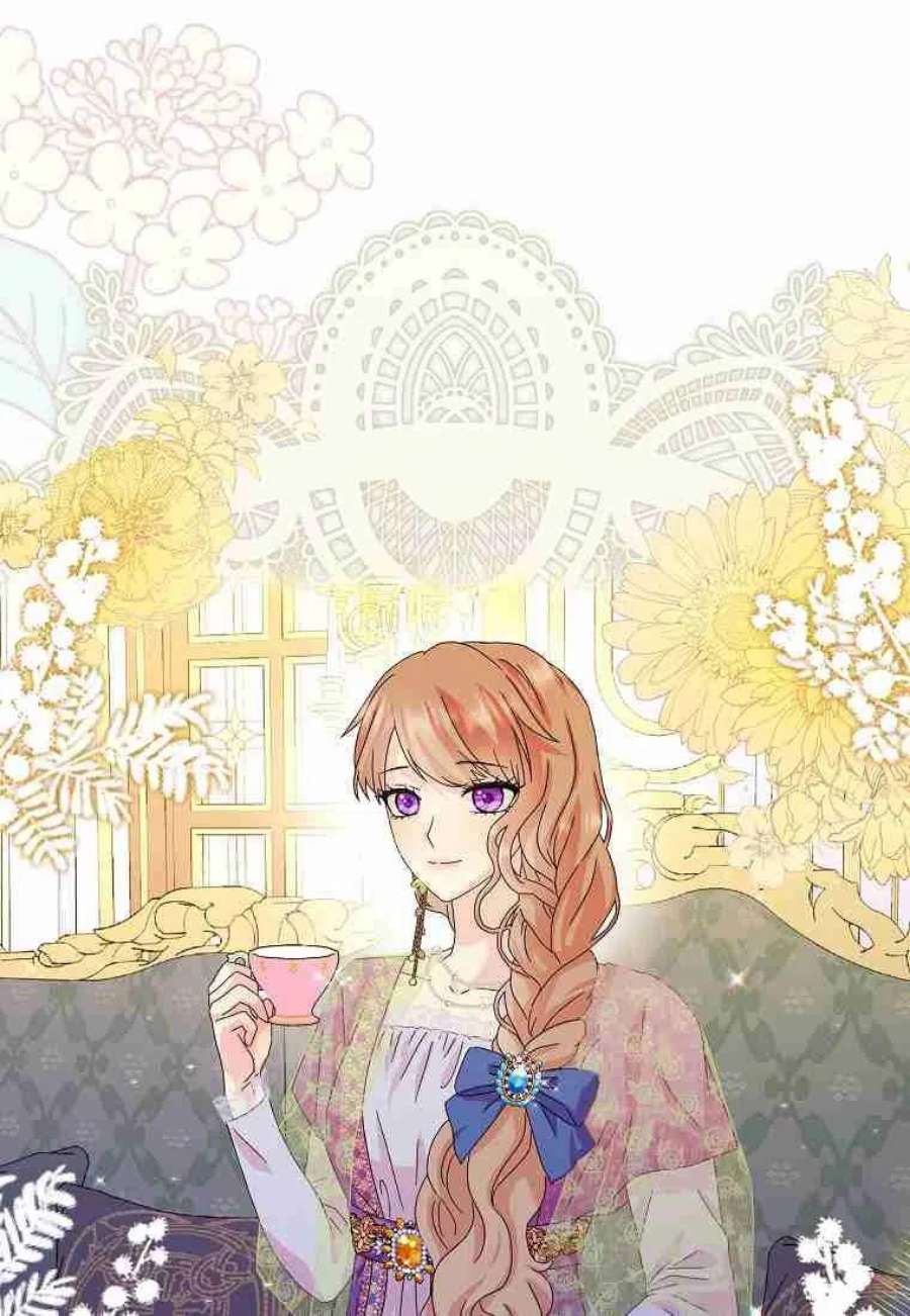 辞掉了我的坏婆婆，所有人都为我着迷16话