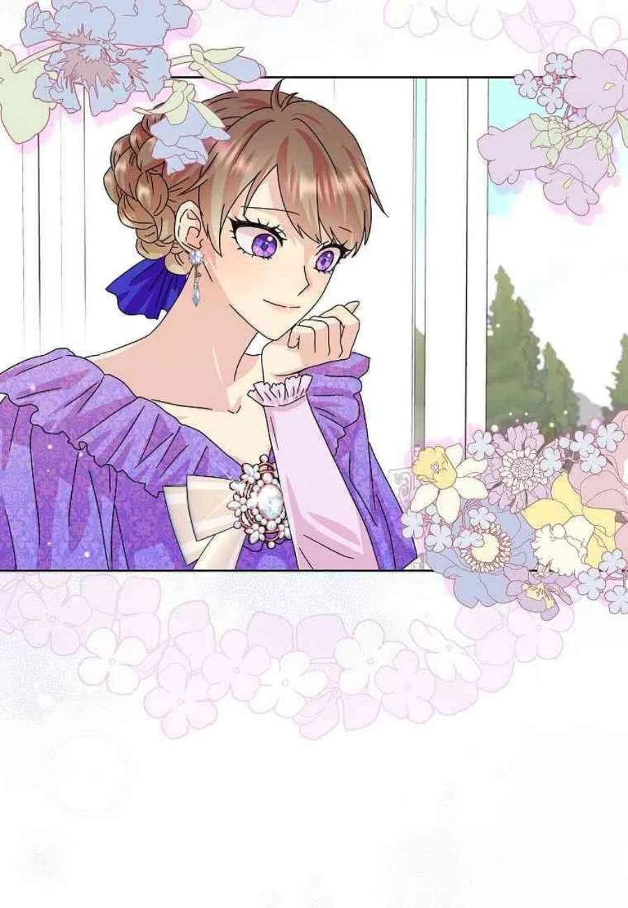 辞掉了我的坏婆婆，所有人都为我着迷17话