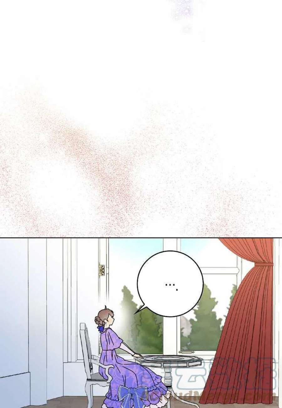 辞掉了我的坏婆婆，所有人都为我着迷17话