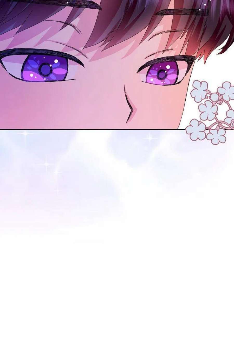 辞掉了我的坏婆婆，所有人都为我着迷18话