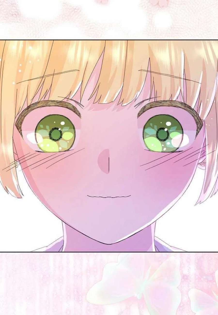 辞掉了我的坏婆婆，所有人都为我着迷19话