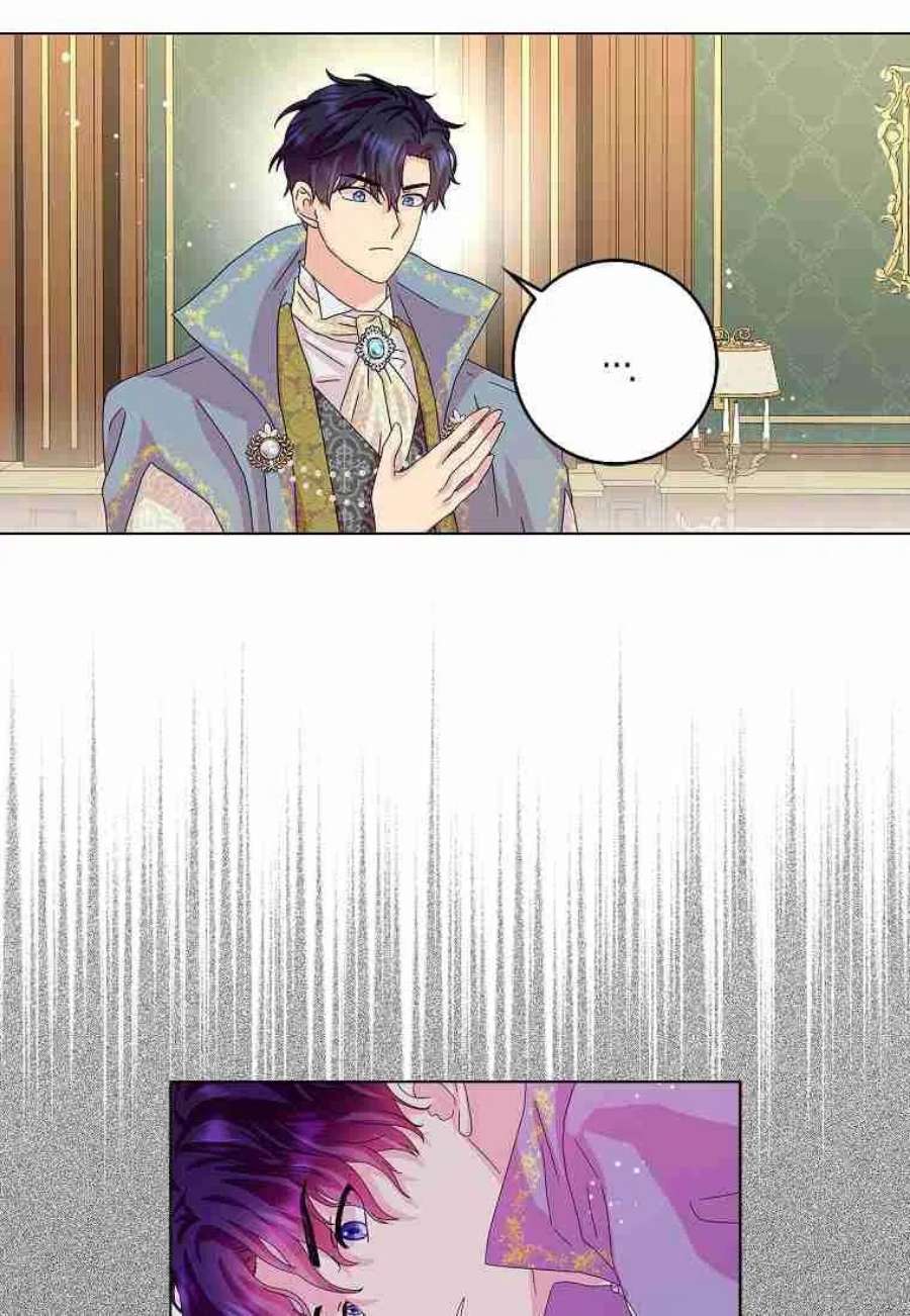 辞掉了我的坏婆婆，所有人都为我着迷22话