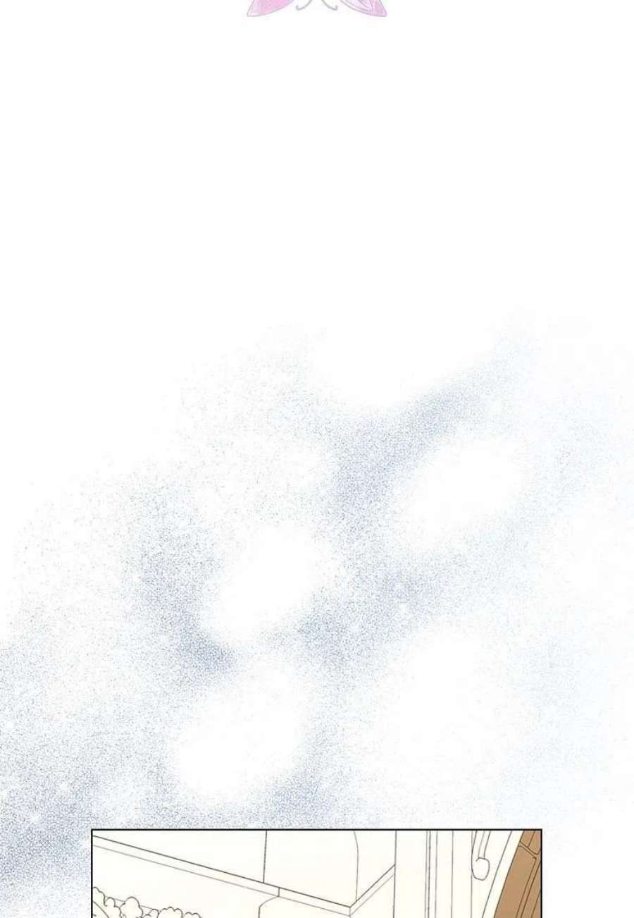 辞掉了我的坏婆婆，所有人都为我着迷22话