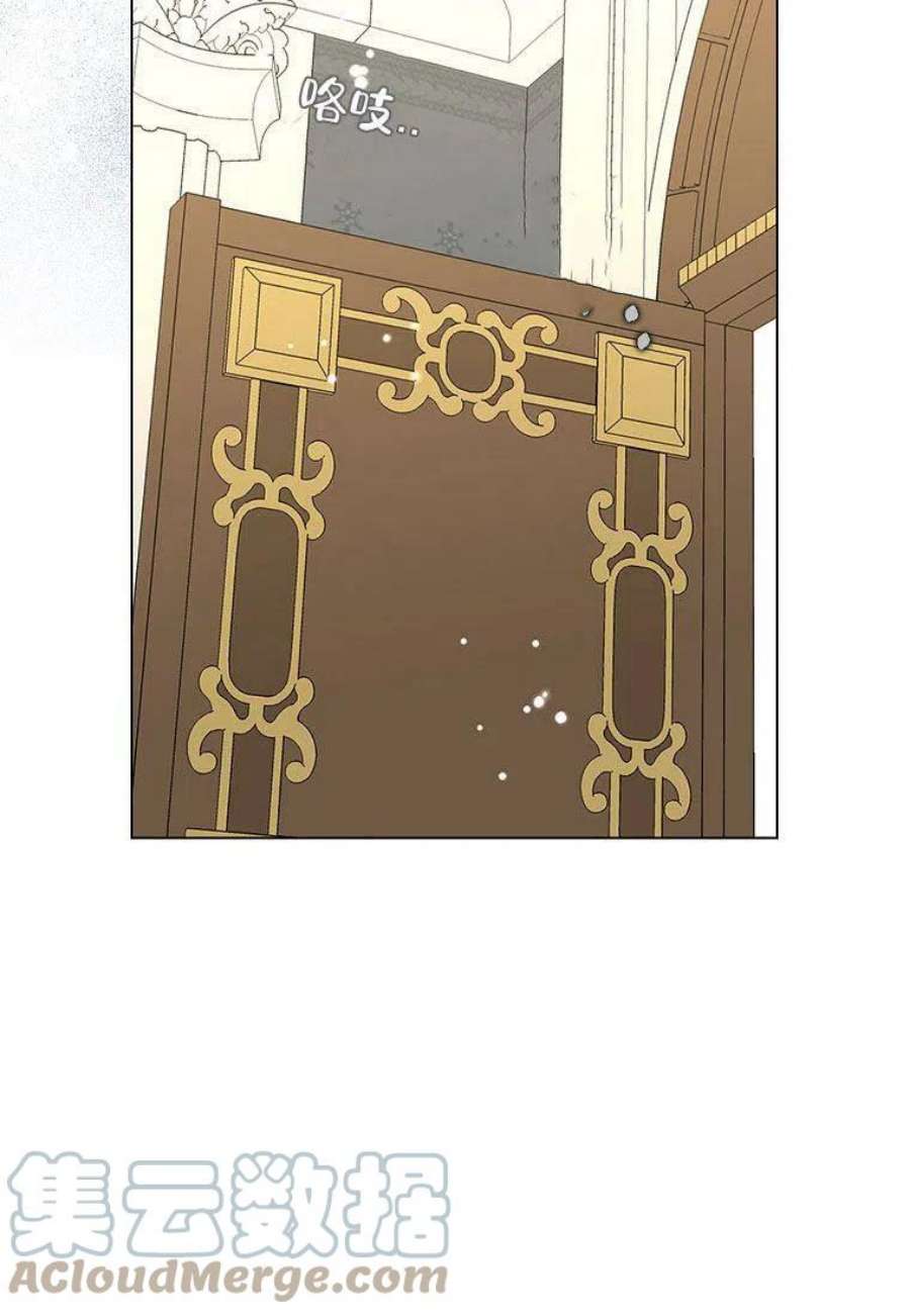 辞掉了我的坏婆婆，所有人都为我着迷22话