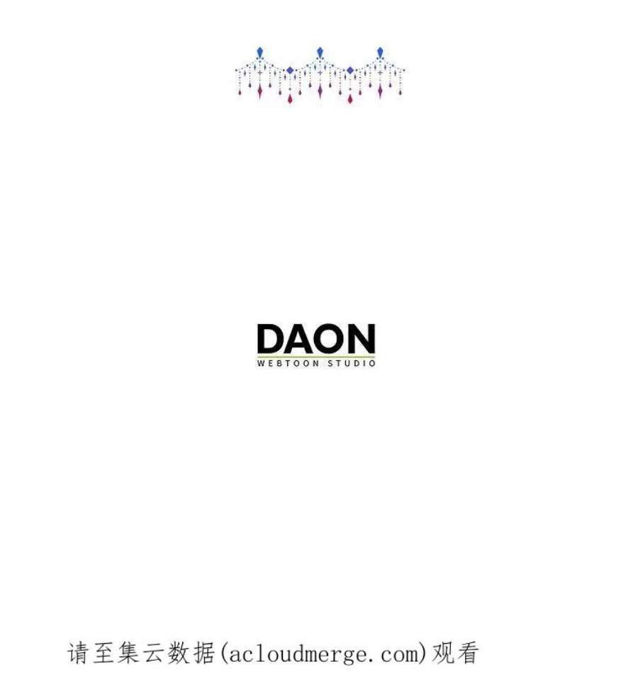 辞掉了我的坏婆婆，所有人都为我着迷22话