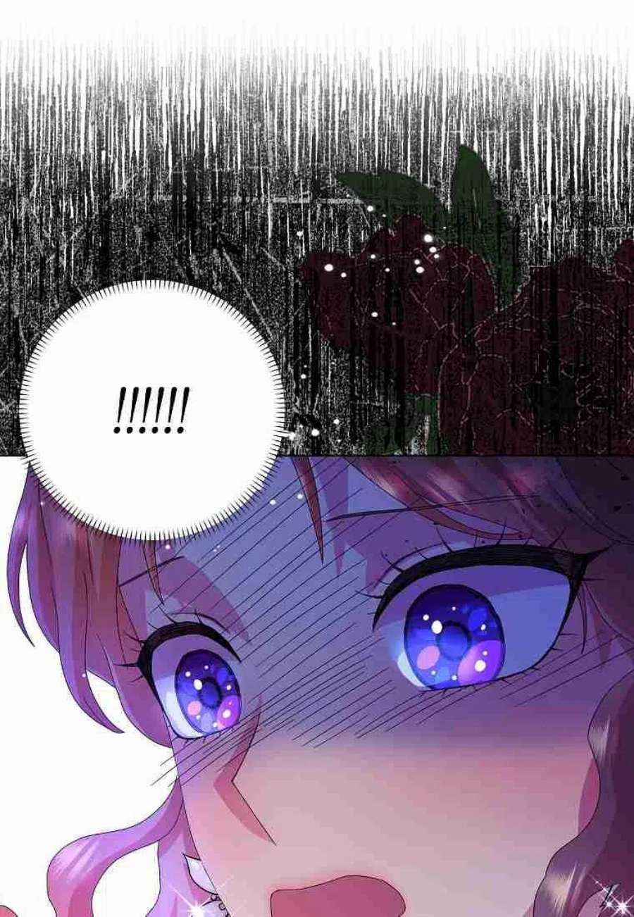 辞掉了我的坏婆婆，所有人都为我着迷23话