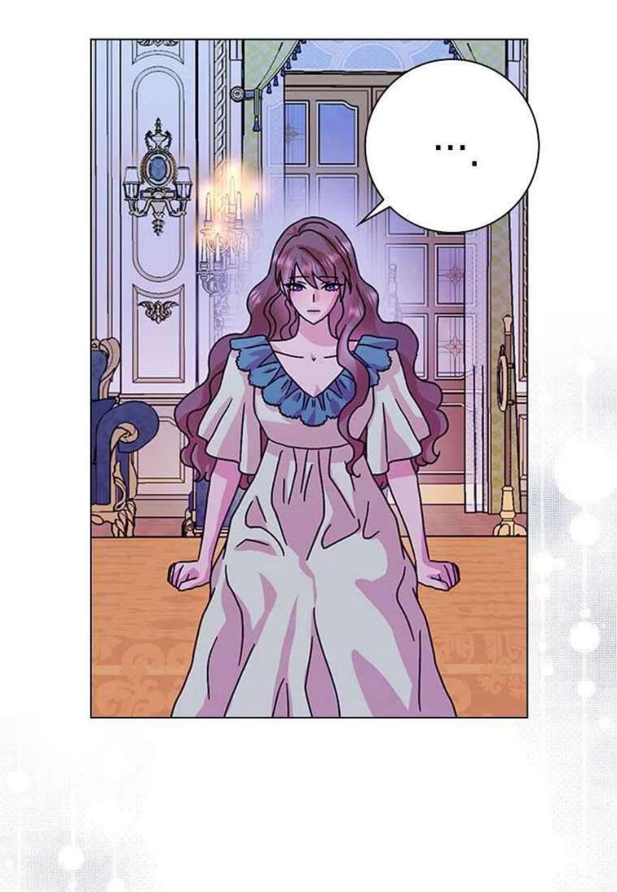 辞掉了我的坏婆婆，所有人都为我着迷23话