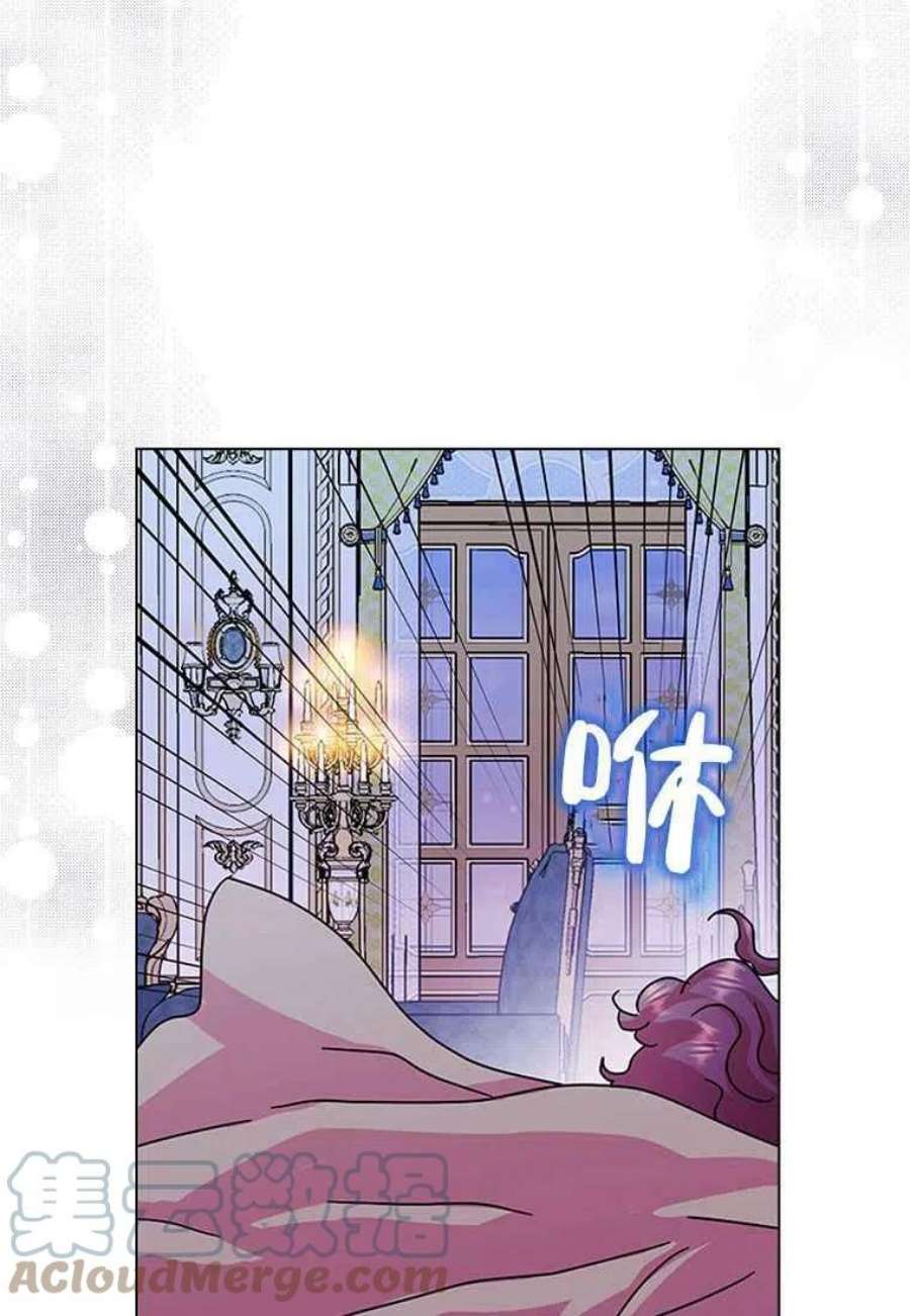 辞掉了我的坏婆婆，所有人都为我着迷23话