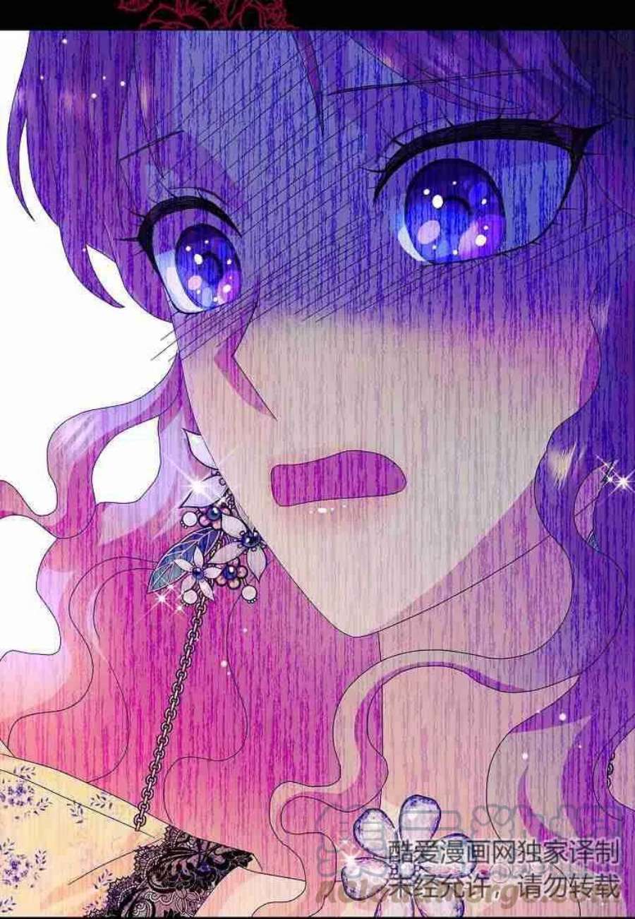 辞掉了我的坏婆婆，所有人都为我着迷24话