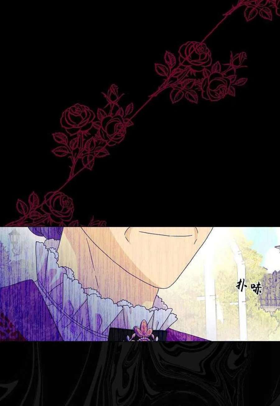 辞掉了我的坏婆婆，所有人都为我着迷24话