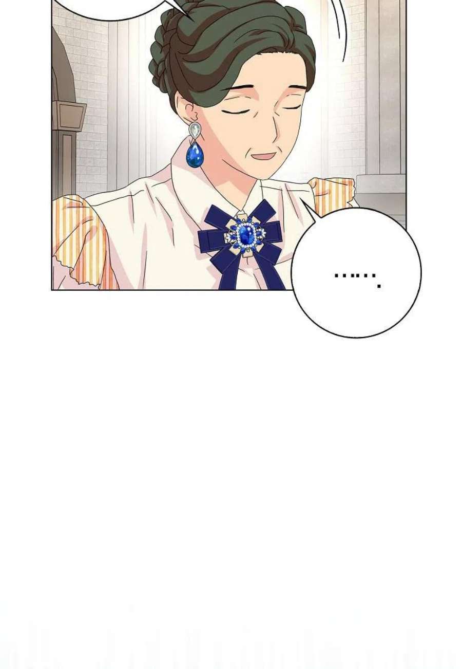 辞掉了我的坏婆婆，所有人都为我着迷24话