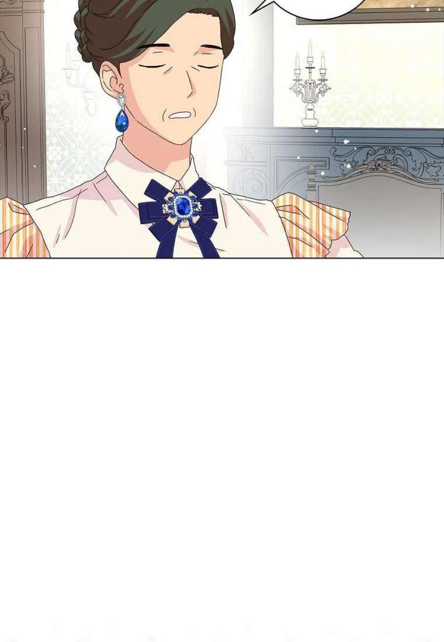 辞掉了我的坏婆婆，所有人都为我着迷24话