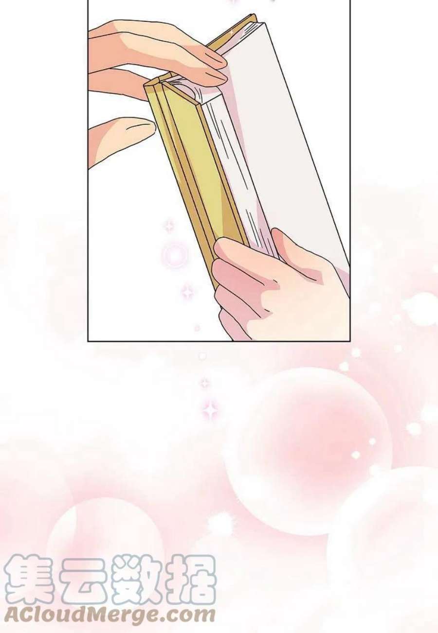 辞掉了我的坏婆婆，所有人都为我着迷24话