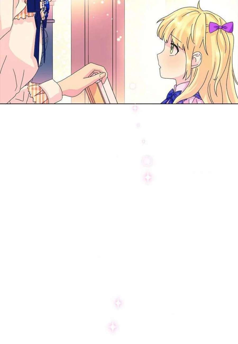 辞掉了我的坏婆婆，所有人都为我着迷24话