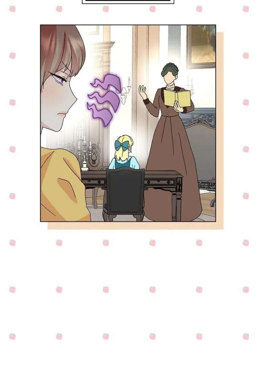 辞掉了我的坏婆婆，所有人都为我着迷25话