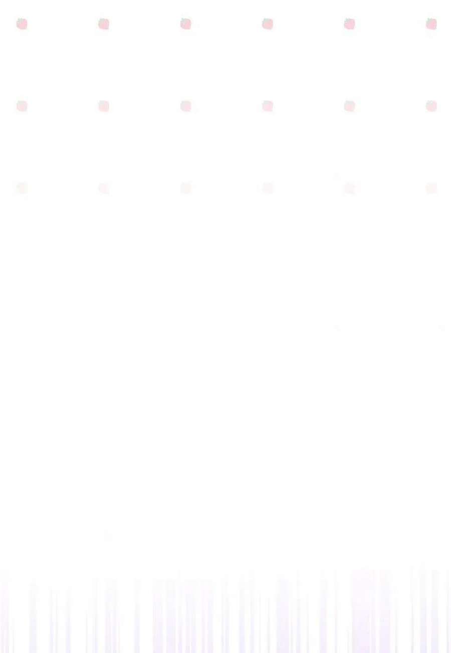 辞掉了我的坏婆婆，所有人都为我着迷25话