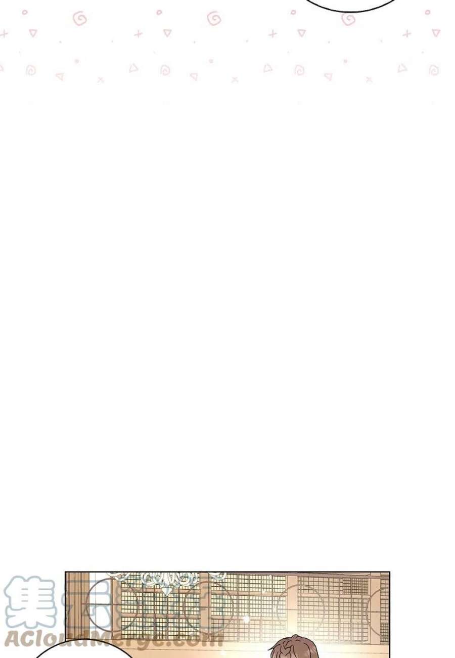 辞掉了我的坏婆婆，所有人都为我着迷25话