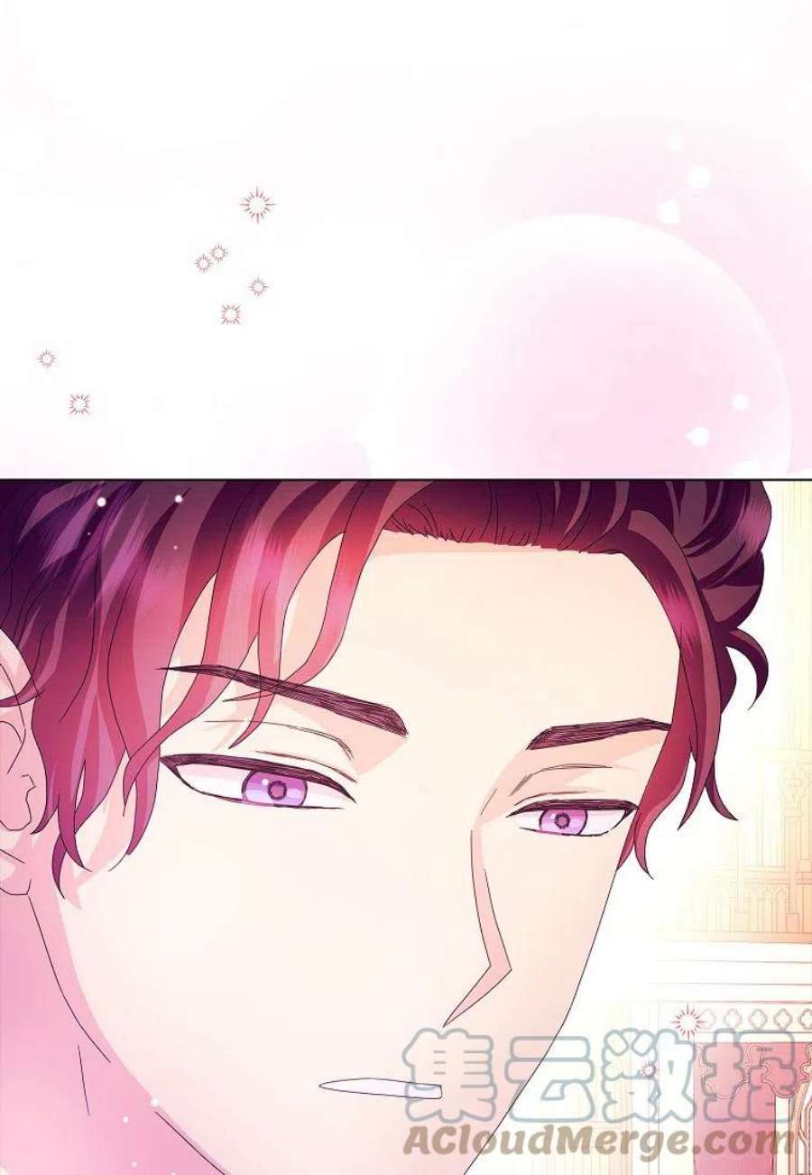 辞掉了我的坏婆婆，所有人都为我着迷25话