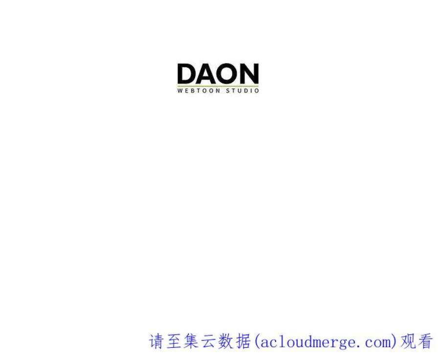 辞掉了我的坏婆婆，所有人都为我着迷25话