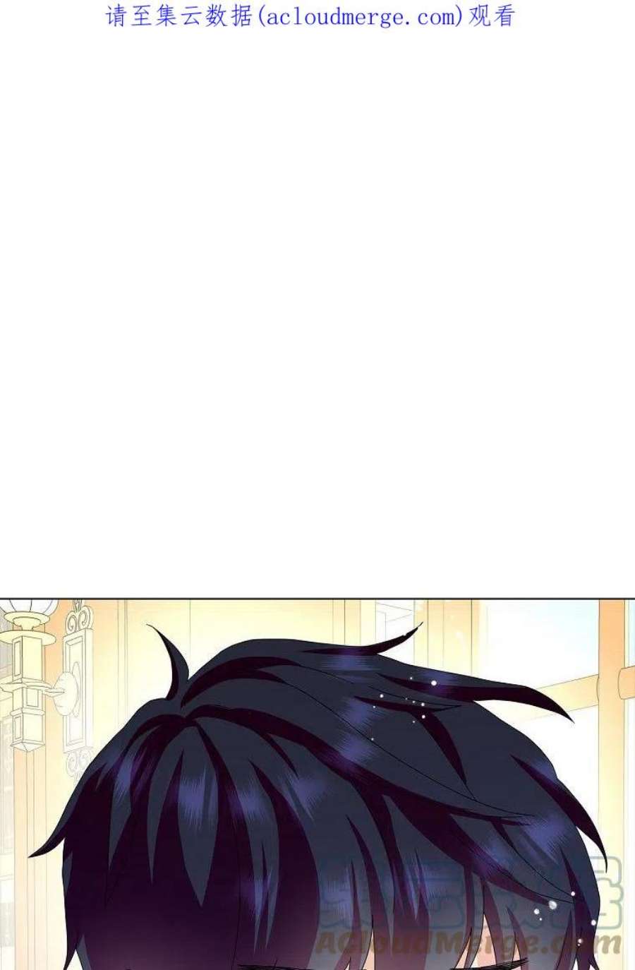 辞掉了我的坏婆婆，所有人都为我着迷26话