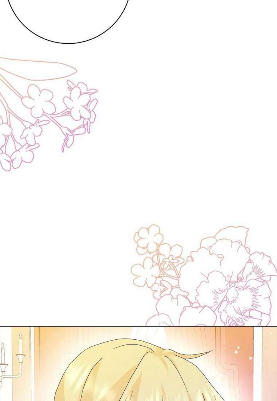 辞掉了我的坏婆婆，所有人都为我着迷26话