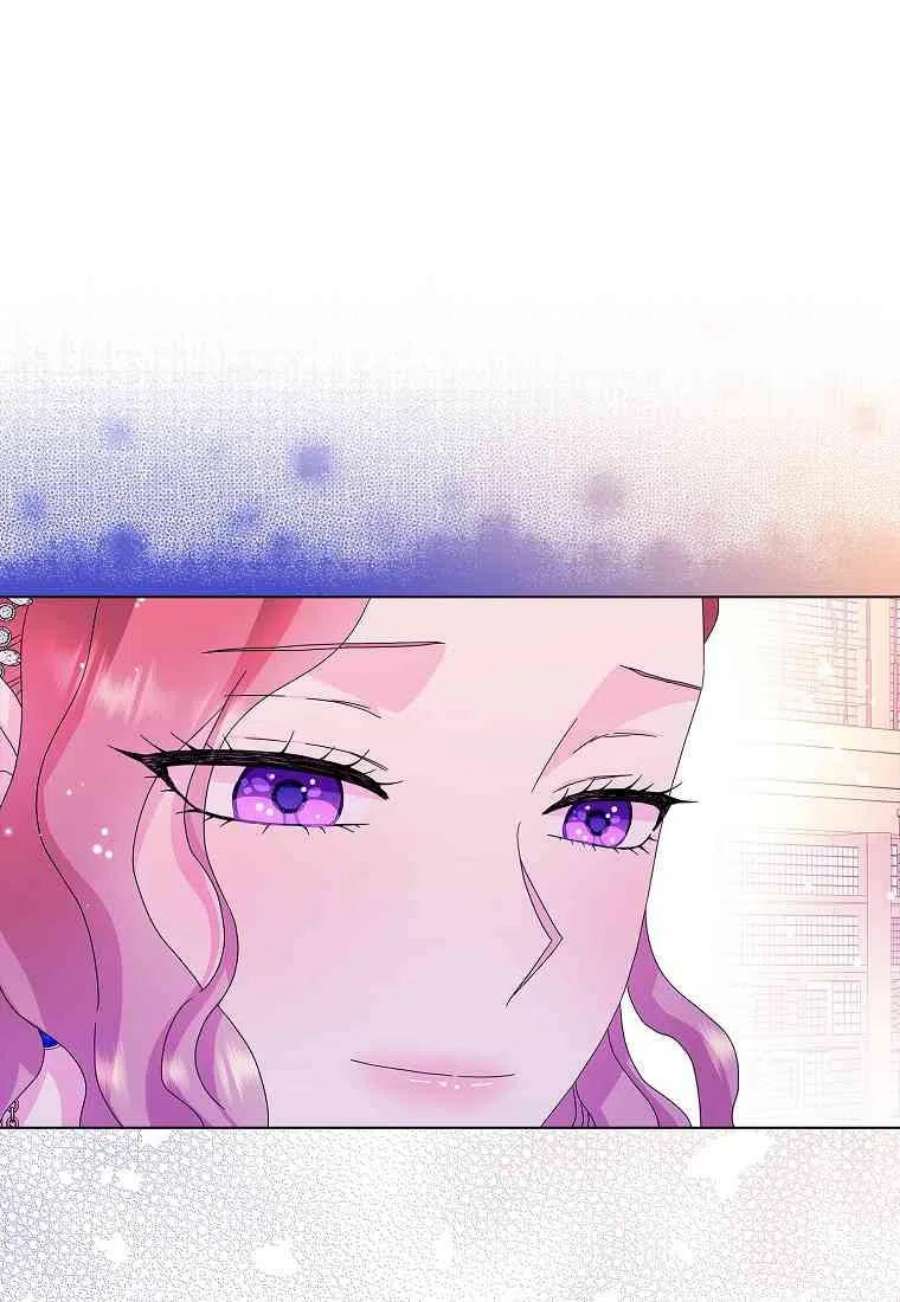 辞掉了我的坏婆婆，所有人都为我着迷26话